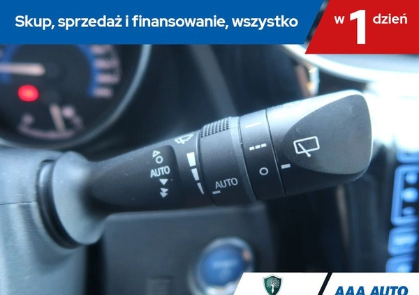 Toyota Auris cena 70000 przebieg: 81093, rok produkcji 2017 z Lubomierz małe 191